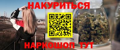 метадон Гай