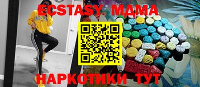 каннабис Гагарин
