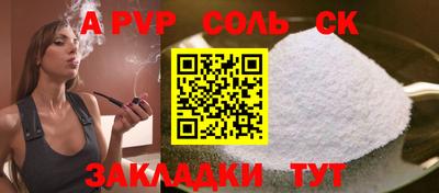 каннабис Гагарин