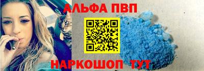 эйфоретик Гатчина