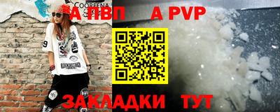 метадон Гай