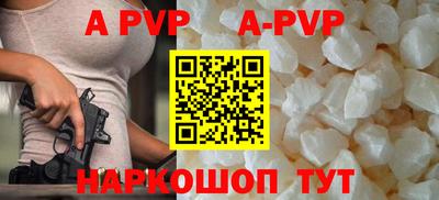 каннабис Гагарин