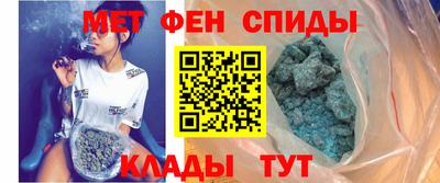 метадон Гай
