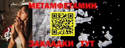 каннабис Гагарин