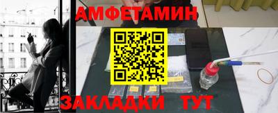 каннабис Гагарин