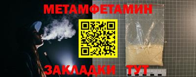 каннабис Гагарин