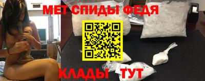 метадон Гай