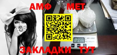 эйфоретик Гатчина