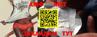 эйфоретик Гатчина