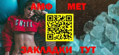 прущая мука Берёзовский