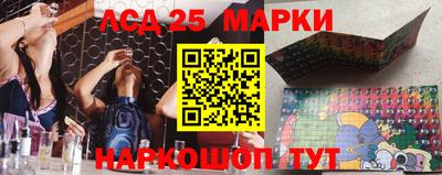 прущая мука Берёзовский