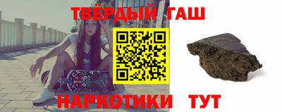 каннабис Гагарин