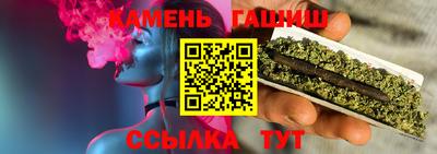 метадон Гай