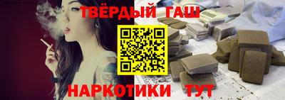 каннабис Гагарин
