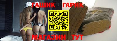 каннабис Гагарин