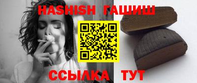 эйфоретик Гатчина
