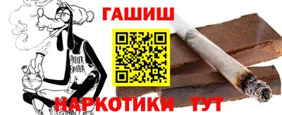 прущая мука Берёзовский