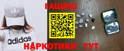метадон Гай