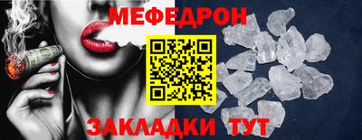 эйфоретик Гатчина