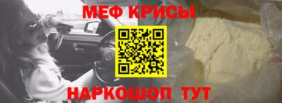 эйфоретик Гатчина
