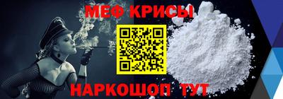 соль курить ск Бийск