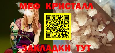 эйфоретик Гатчина