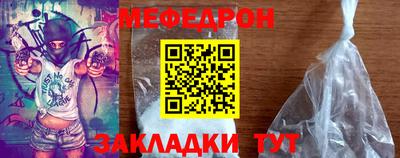 каннабис Гагарин