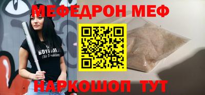 каннабис Гагарин