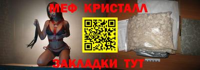 каннабис Гагарин