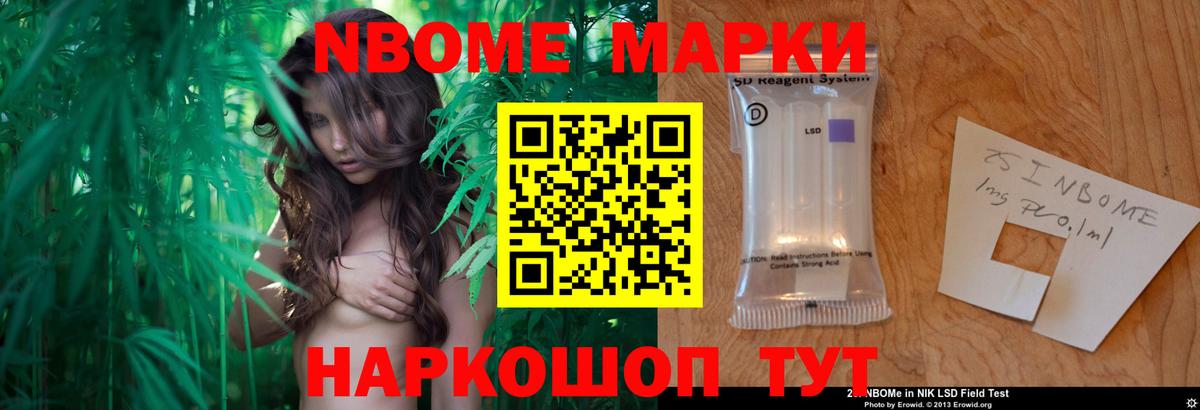 LSD-25 экстази кислота  Вход с VPN  Советский  ЛСД экстази ecstasy 