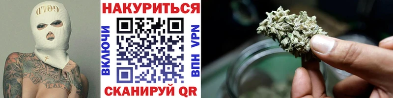 hydra как зайти Советский Марихуана конопля